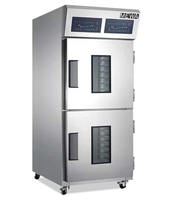 36盤上下門雙系統冷藏/冷凍醒發箱