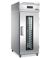 18/36冷藏醒發箱